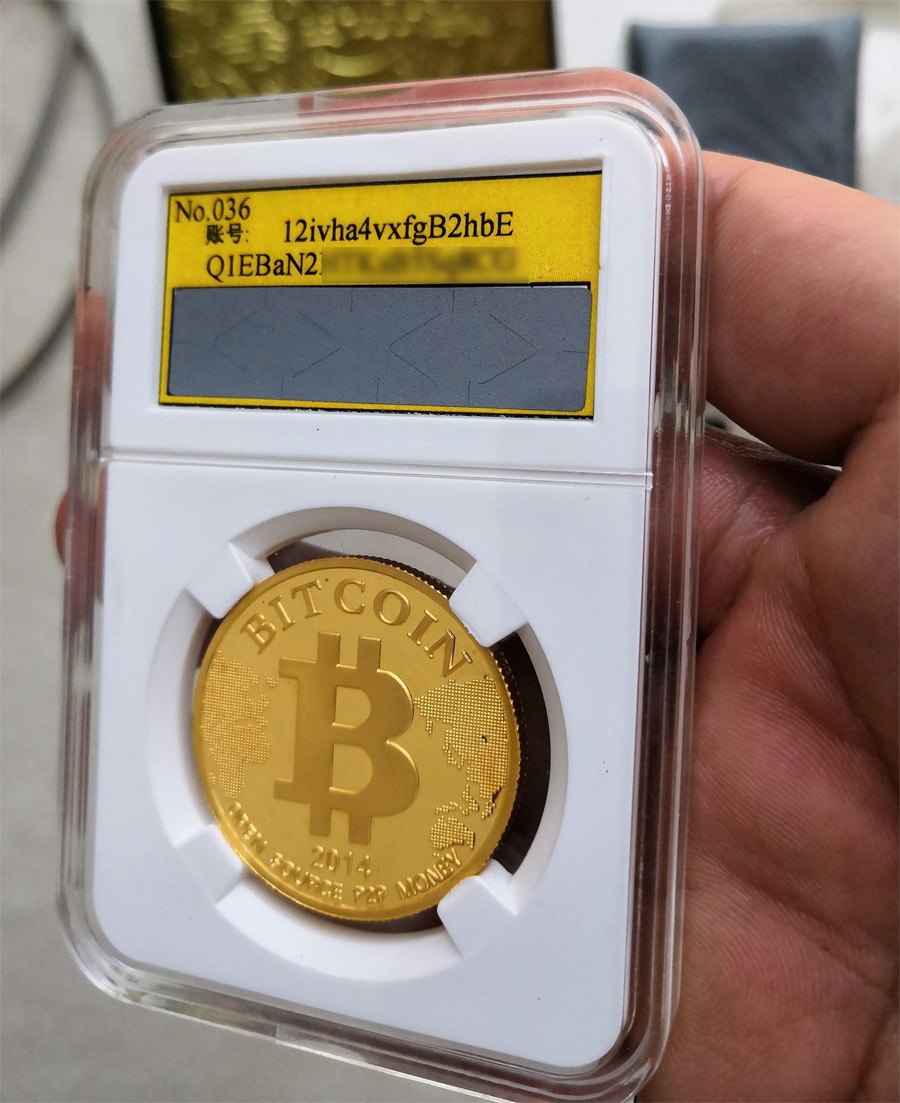 中国造币厂的实体比特币纪念币