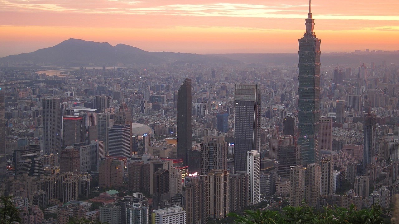 대만 가상자산 사업자의 등록·공시·출금 확인